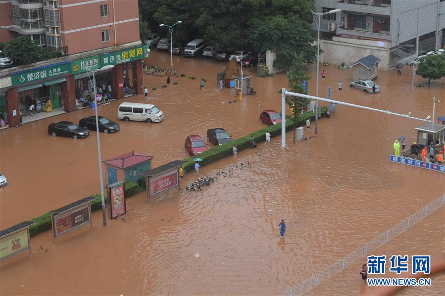 （环境）（3）暴雨袭长沙